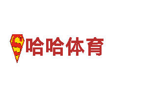 探寻创意无限的英亚体育娱乐公司